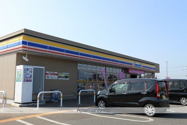 コンビニ　ミニストップ（コンビニ）まで4935m