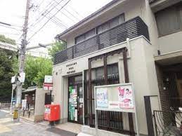 郵便局　京都本派本願寺郵便局（郵便局）まで262m