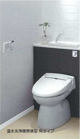 ＪＲ和歌山線 畠田駅 徒歩12分 2階建 築1年のトイレ写真