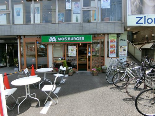 飲食店　モスバーガー　梅屋敷店（飲食店）まで989m