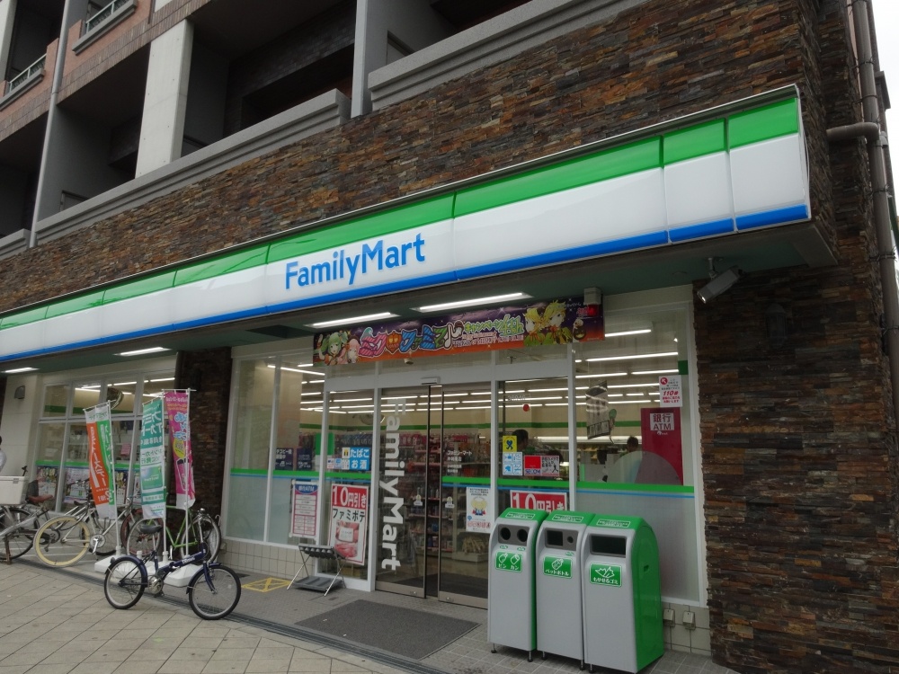 コンビニ　ファミリーマート中崎南店（コンビニ）まで179m