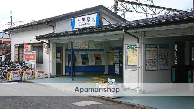 その他　七里駅（その他）まで444m