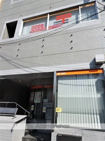 郵便局　大阪福島駅前郵便局（郵便局）まで171m