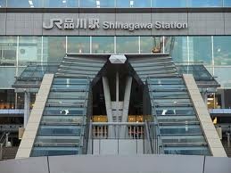 その他　品川駅（その他）まで499m