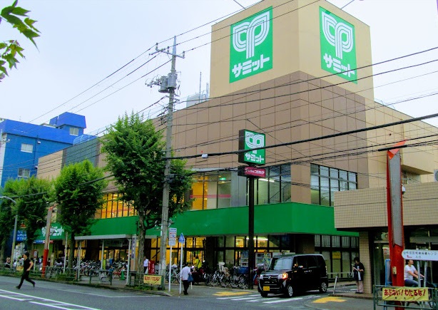 スーパー　サミットストア 和泉店（スーパー）まで413m