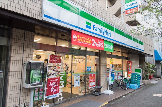 コンビニ　ファミリーマート 杉並和泉店（コンビニ）まで409m