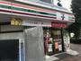 コンビニ　セブンイレブン 世田谷1丁目店（コンビニ）まで225m