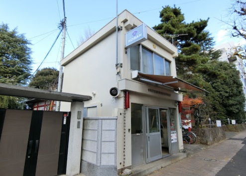 警察署・交番　世田谷警察署 世田谷交番（警察署・交番）まで264m
