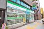 コンビニ　ファミリーマート 上本町西一丁目店（コンビニ）まで684m