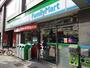 コンビニ　ファミリーマート 瓦屋町二丁目店（コンビニ）まで881m