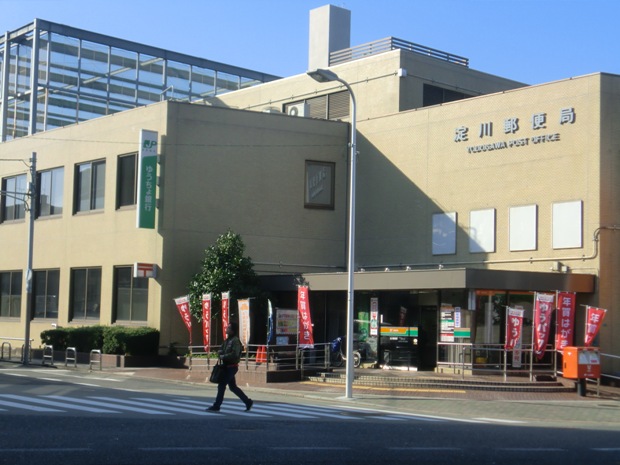 郵便局　淀川郵便局（郵便局）まで378m