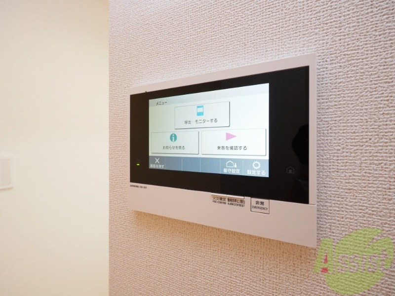 セキュリティ　ＴＶモニター付インターホンです。来客者の顔が見えるので安心！