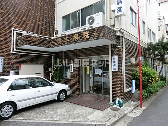 病院　岡本病院（病院）まで382m