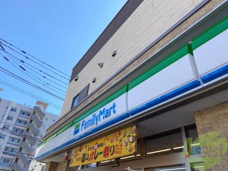 コンビニ　ファミリーマート札幌北40条東8丁目店（コンビニ）まで187m
