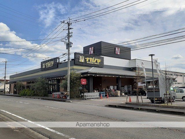 スーパー　ながの屋（スーパー）まで1463m