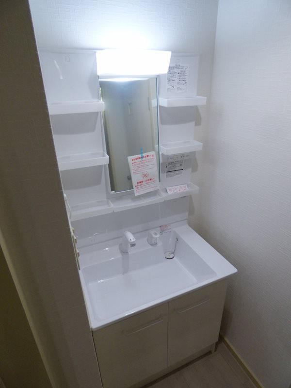 洗面設備