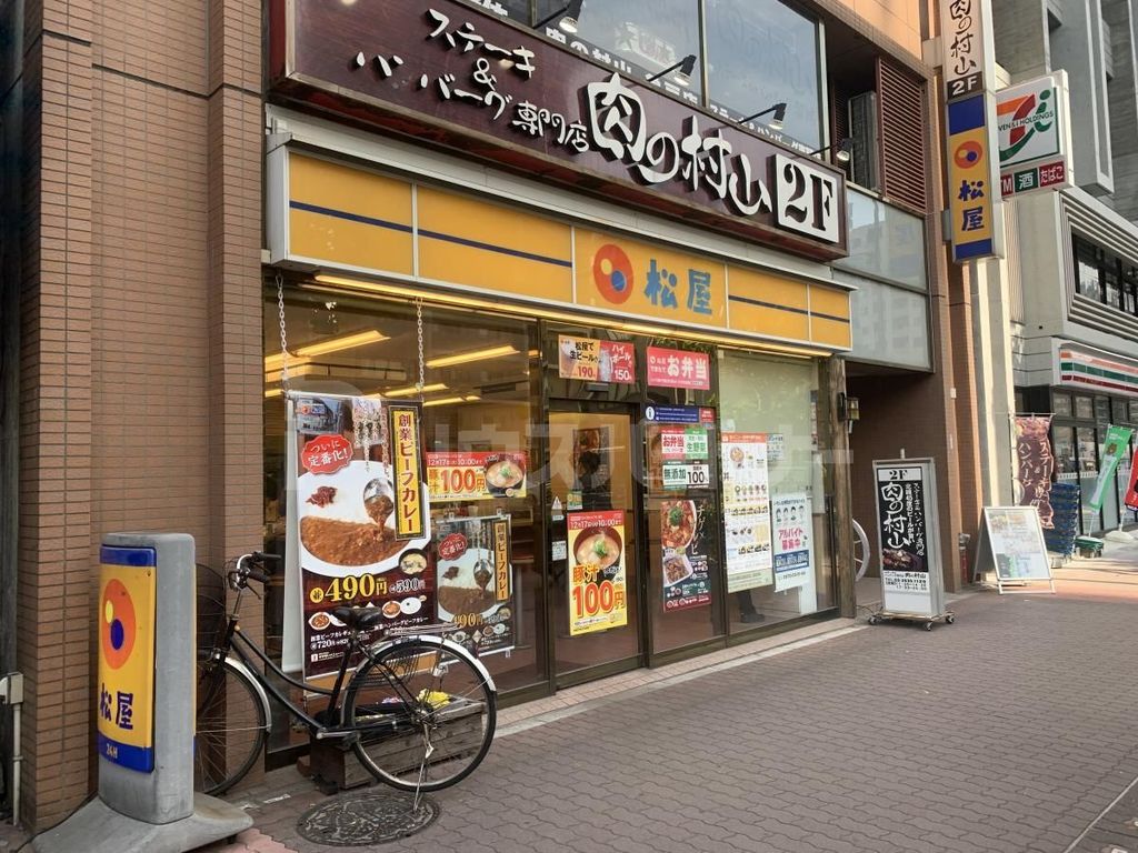 飲食店　松屋亀戸南店（飲食店）まで2200m