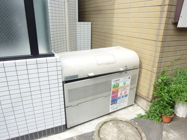 その他共有部分　★ゴミ捨ても楽々★