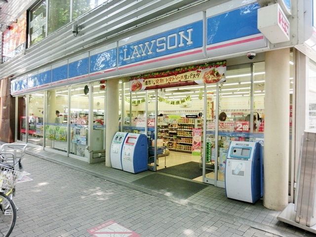 コンビニ　ローソン（コンビニ）まで241m
