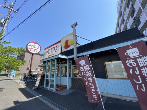 飲食店　喫茶店ピノキオ　四條畷店（飲食店）まで872m