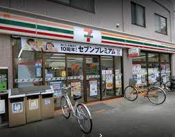 コンビニ　セブンイレブン 板橋志村1丁目店（コンビニ）まで154m