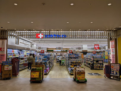 ドラックストア　ココカラファイン カメイドクロック店（ドラッグストア）まで131m