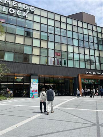 スーパー　ライフ カメイドクロック店（スーパー）まで153m