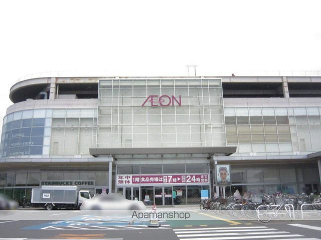 ショッピングセンター　イオン入間店（ショッピングセンター）まで520m