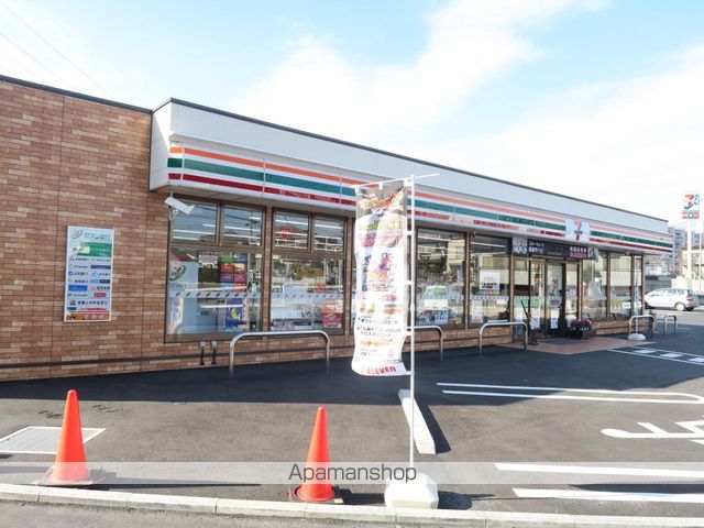 コンビニ　セブンイレブン（コンビニ）まで450m