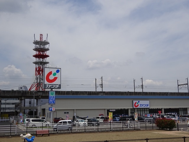 ドラックストア　カワチ薬品小山駅東通店（ドラッグストア）まで984m
