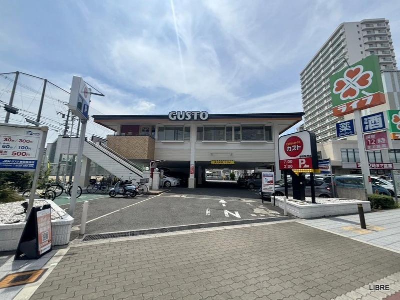 飲食店　ガスト 野田阪神店(から好し取扱店)（飲食店）まで112m