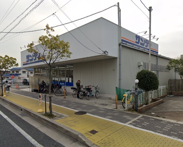 スーパー　サンディ伊丹昆陽店（スーパー）まで470m
