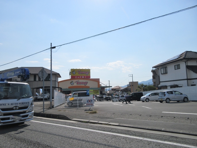 スーパー　エブリィビッグデー富士宮店（スーパー）まで1803m