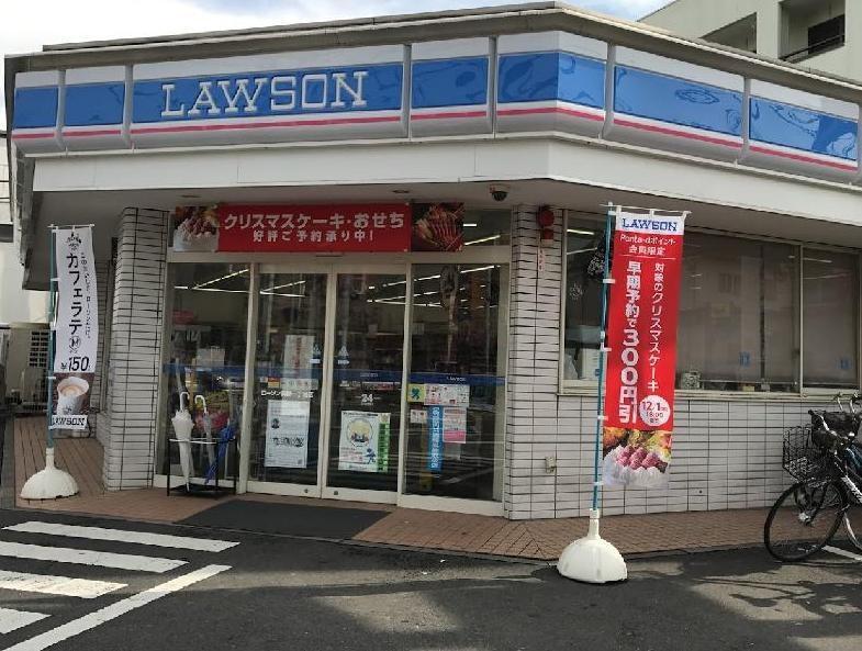 コンビニ　ローソン興野一丁目店（コンビニ）まで72m