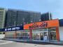 その他　ＢＯＯＫＯＦＦ鹿児島唐湊店（その他）まで220m