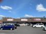 スーパー　マックスバリュ上荒田店（スーパー）まで600m