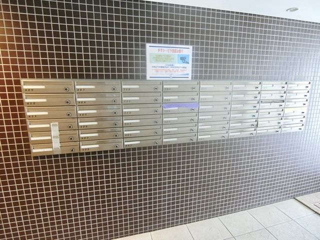 その他共有部分　☆集合ポスト☆