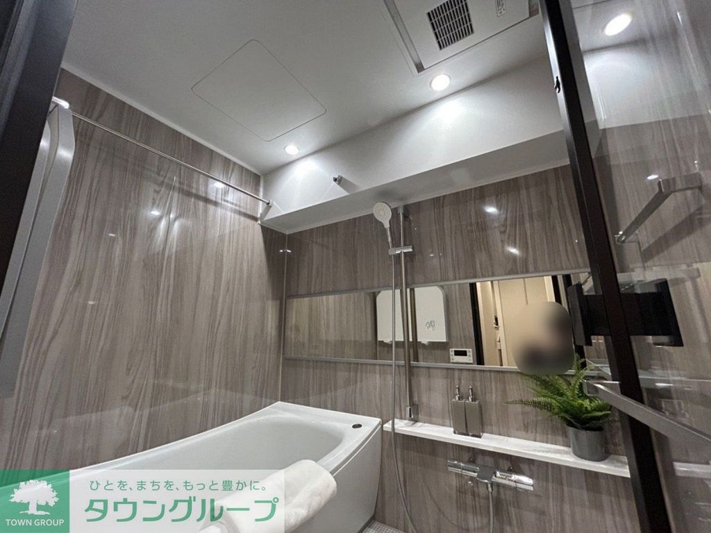 バス・シャワールーム　お部屋探しは株式会社　タウンハウジング　までお気軽にお問合…
