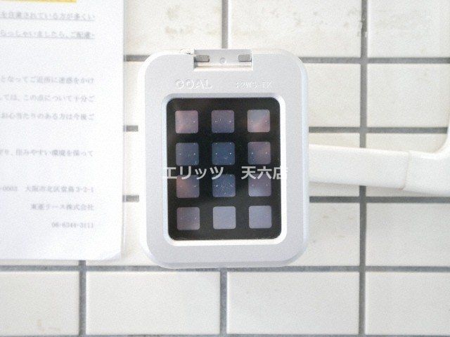 その他設備　下駄箱
