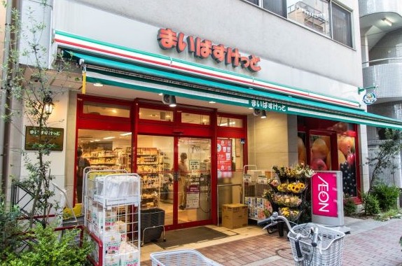 スーパー　まいばすけっと芝2丁目店（スーパー）まで336m