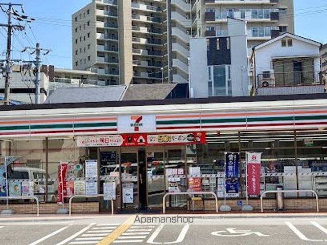 スーパー　ベストショップ西九条（スーパー）まで535m