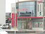 銀行　北伊勢上野信用金庫本店（銀行）まで601m