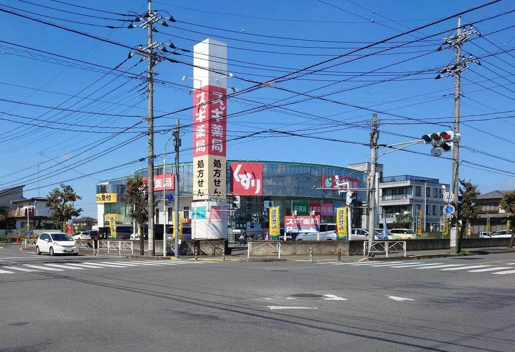 ドラックストア　スギ薬局 深谷上柴店（ドラッグストア）まで420m
