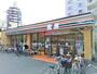 コンビニ　セブンイレブン足立綾瀬２丁目店（コンビニ）まで240m