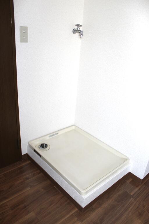 その他　室内洗濯機置き場