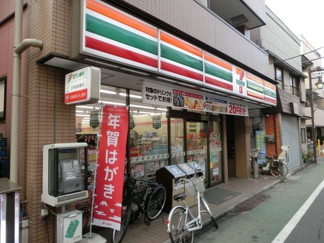 コンビニ　セブンイレブン（コンビニ）まで150m