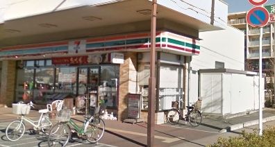 コンビニ　セブンイレブン船橋前原西６丁目（コンビニ）まで650m