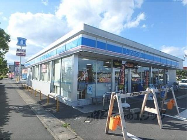 コンビニ　ローソン琵琶湖大橋東詰店（コンビニ）まで350m