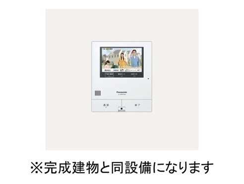 セキュリティ　図面と現状に相違がある場合には現状を優先