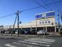 スーパー　スーパーバリュー川口前川店（スーパー）まで850m